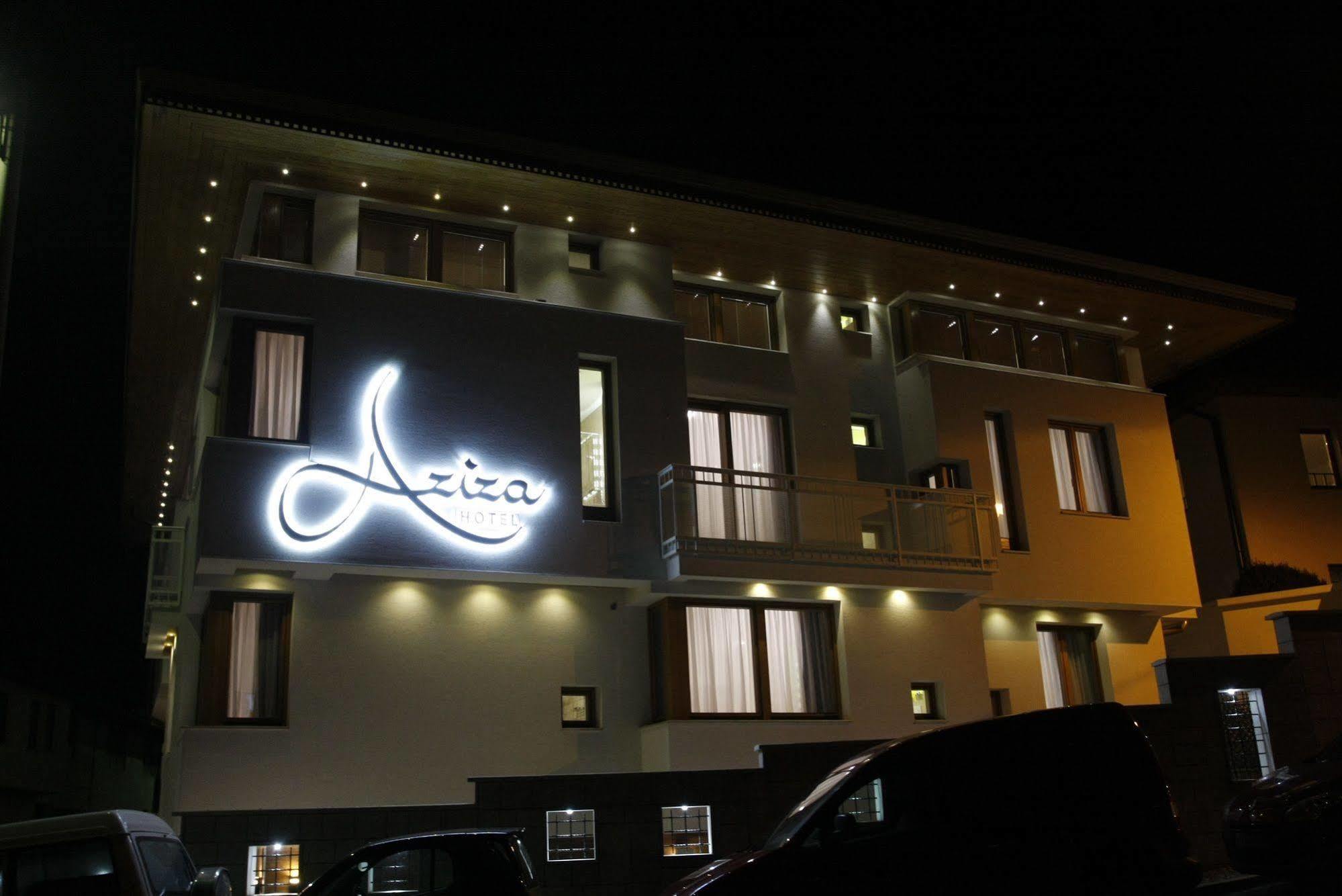 Hotel Aziza Σαράγεβο Εξωτερικό φωτογραφία